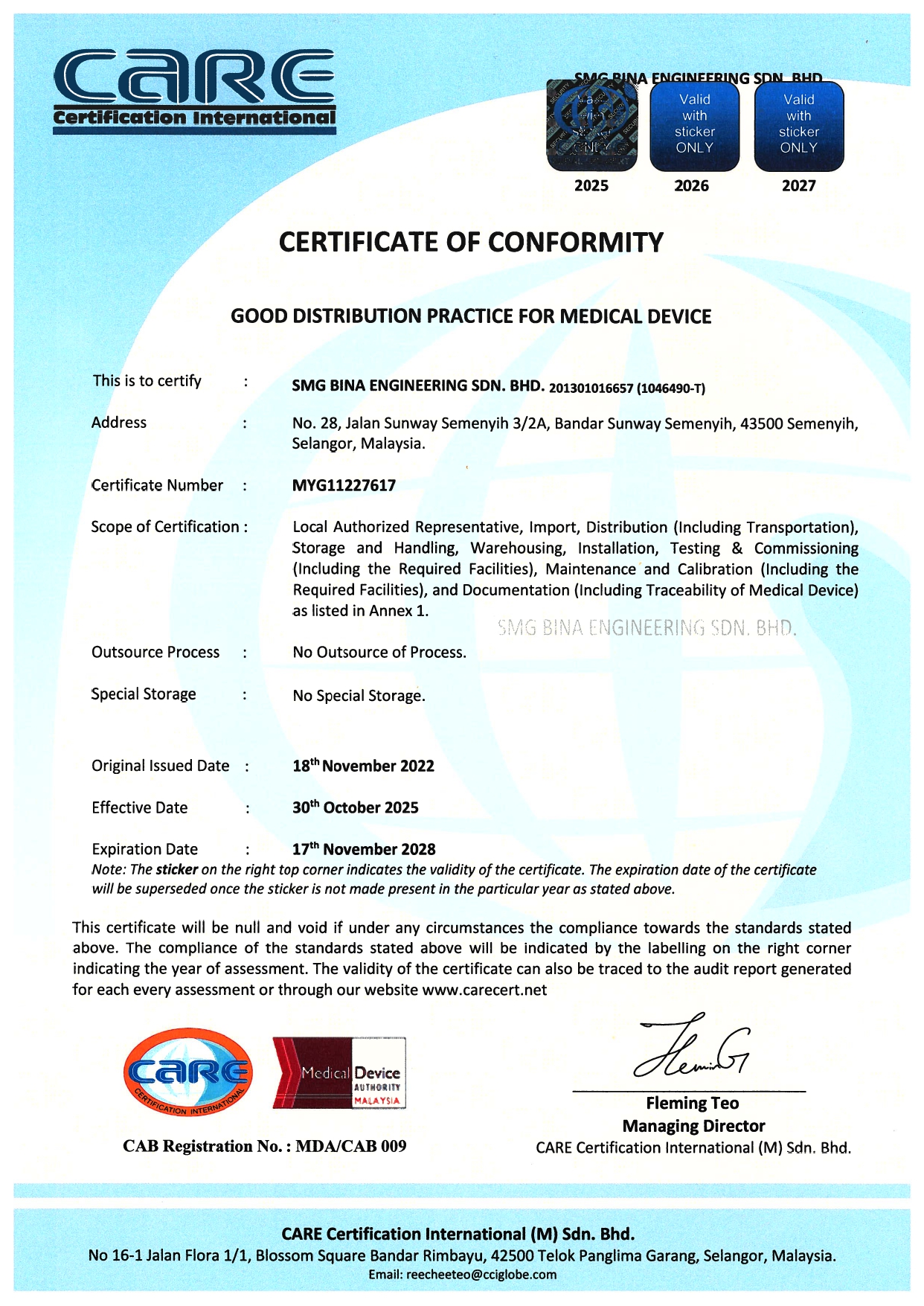 Final GDPMD certificate&product list-SMG Bina (1)_page-0001