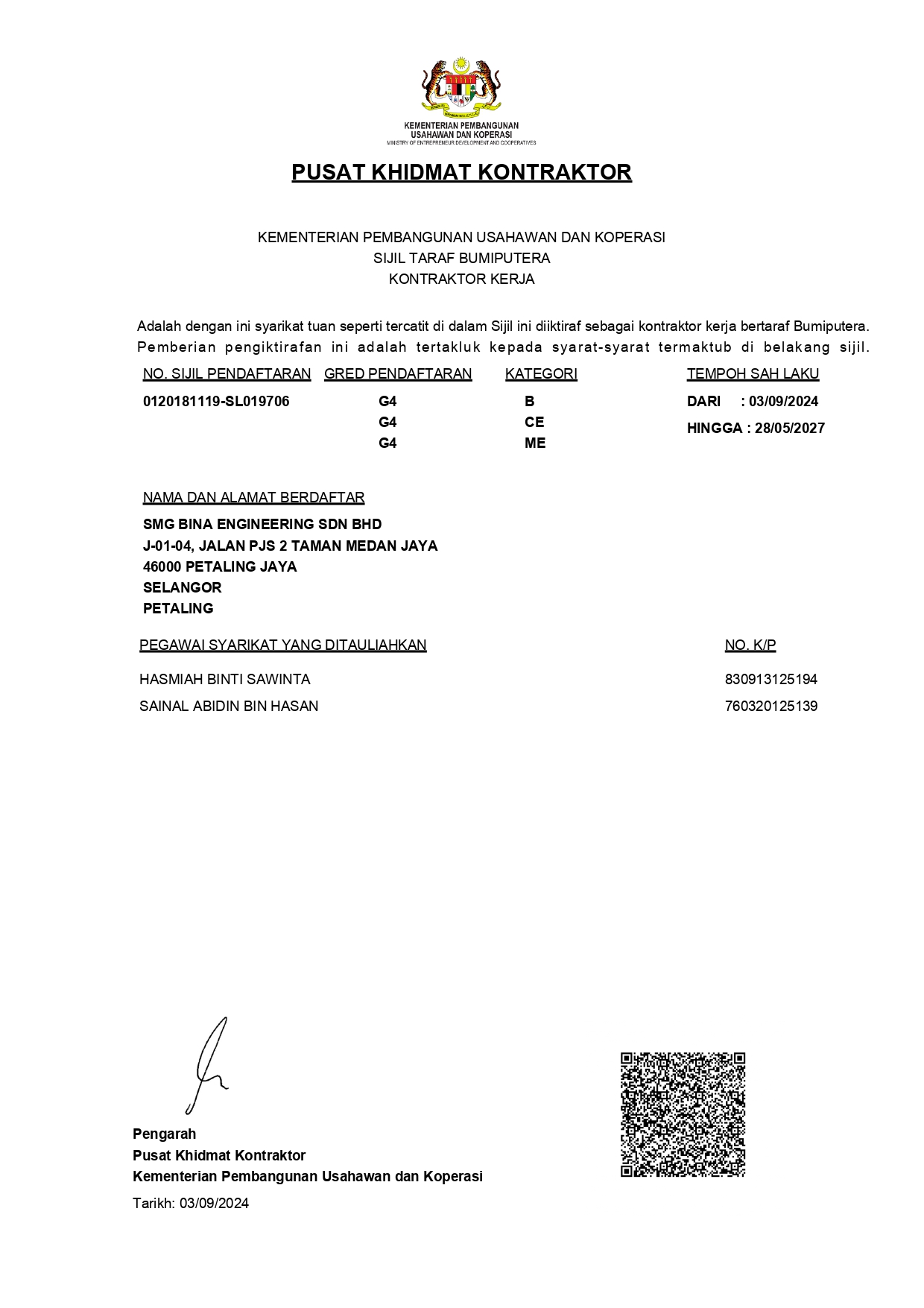 SIJIL TARAF BUMIPUTERA STB 2027_page-0001